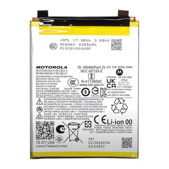 Батарея (аккумулятор) Motorola XT2403, XT2403-1, XT2403-2 Edge 50 Pro QM45 4500mAh Оригинал