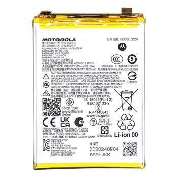 Батарея (аккумулятор) Motorola XT2429, XT2429-2 Edge 50 Fusion QC50 5000mAh Оригинал