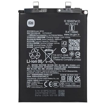 Батарея (аккумулятор) Xiaomi Poco F6 24069PC21G BP52 5000mAh Оригинал