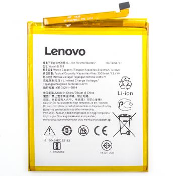 Батарея (аккумулятор) Lenovo S5 Pro L58041, S5 Pro GT L58091 BL298 3500mAh Оригинал