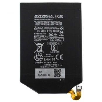 Батарея (аккумулятор) Motorola XT1572, XT1570, XT1575 MOTO X Style FX30 3000mAh Оригинал