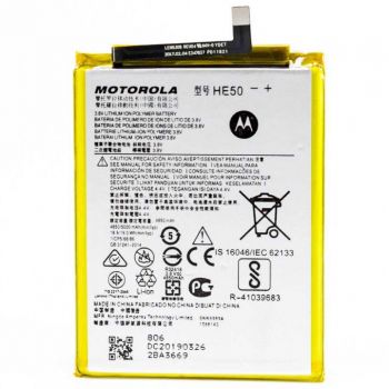 Батарея (аккумулятор) Motorola XT1924-1, XT1924-2 Moto E5 Plus HE50 5000mAh Оригинал