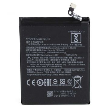Батарея (аккумулятор) Xiaomi Redmi Note 6 BN46 4000mAh Оригинал