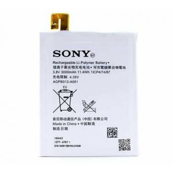 Батарея (аккумулятор) для Sony AGPB012-A001 D5303, D5306, D5316, D5322 Оригинал