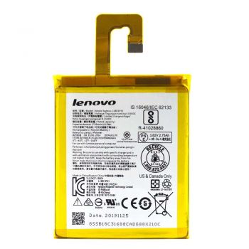 Батарея (аккумулятор) Lenovo TB-7104F, TB-7104N Tab E7 L18D1P31 2750mAh Оригинал