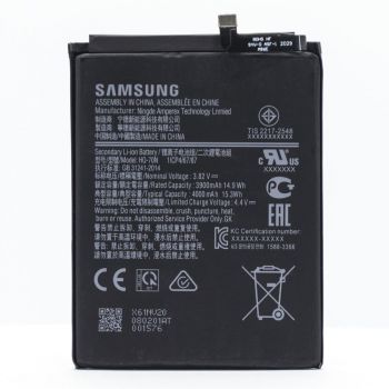 Батарея (аккумулятор) Samsung A115 (SM-A115F, SM-A115F/DS) Galaxy A11 HQ-70N 4000mAh Оригинал