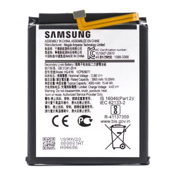 Батарея (аккумулятор) Samsung M015 (SM-M015F, SM-M015F/D) Galaxy M01 HQ-61N 4000mAh Оригинал