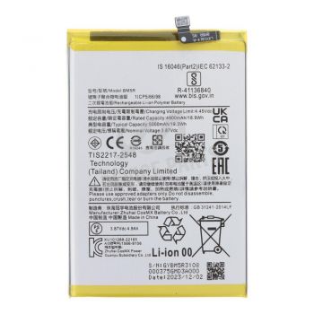 Батарея (аккумулятор) Xiaomi Redmi 12 23053RN02A, 23053RN02Y BM5R 5000mAh Оригинал
