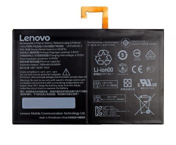 Батарея (аккумулятор) Lenovo A10-30, TB2-X30L, TB2-X30F Tab 2 ZA0D0079UA L14D2P31 7000mAh Оригинал