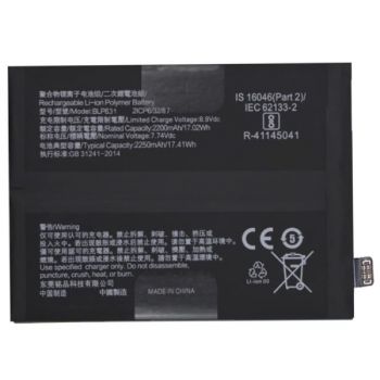 Батарея (аккумулятор) Oppo Find X3 PEDM00. Oppo Find X3 Pro CPH2173 BLP831 4500mAh Оригинал
