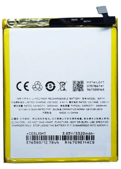 Батарея (аккумулятор) для Meizu E2 BA741 Оригинал