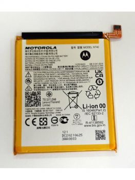Батарея (аккумулятор) Motorola XT2155, XT2155-1, XT2155-3 Moto E20 NT40 4000mAh Оригинал