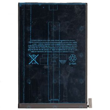 Батарея (аккумулятор) Apple iPad mini 5 2019 A2126, A2124, A2133, A2125 5124mAh Оригинал