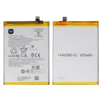 Батарея (аккумулятор) Xiaomi Redmi 13C 23100RN82L, 23106RN0DA. Poco C65 2310FPCA4G BN5Q 5000mAh Оригинал