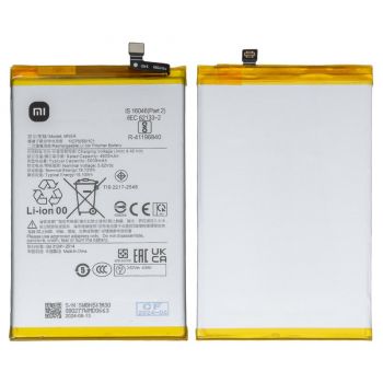 Батарея (аккумулятор) Xiaomi Redmi A3 23129RN51X BN5R 5000mAh Оригинал