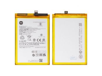 Батарея (аккумулятор) Xiaomi Redmi 13 2404ARN45A, 24040RN64Y BN5T 5030mAh Оригинал