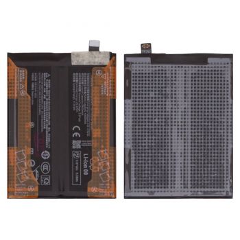 Батарея (аккумулятор) Xiaomi Redmi Note 14 Pro 4G 24116RACCG BN5Y 5500mAh Оригинал