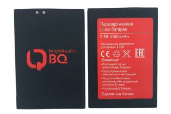 Батарея (аккумулятор) BQ BQS-5505 Amsterdam Оригинал