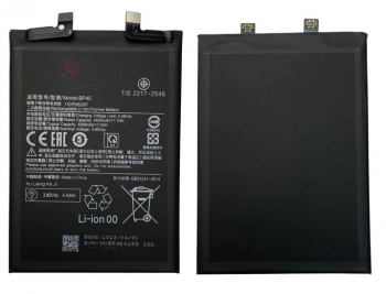 Батарея (аккумулятор) Xiaomi 13 Lite BP4E 4500mAh Оригинал