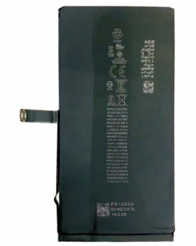 Батарея (аккумулятор) Apple iPhone 14 Plus A2886, A2632, A2885 4323mAh Оригинал