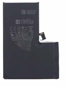 Батарея (аккумулятор) Apple iPhone 14 Pro Max A2894, A2651, A2893 4323mAh Оригинал