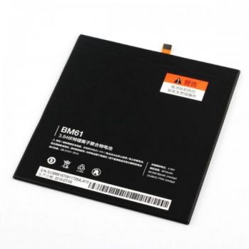 Батарея (аккумулятор) для Xiaomi Mi Pad 2 BM61 Оригинал