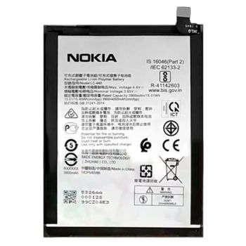 Батарея (аккумулятор) Nokia 5.3 Dual Sim TA-1234, TA-1223, TA-1227, TA-1229 LC-440 4000mAh Оригинал
