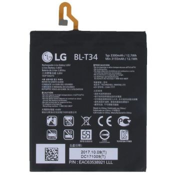 Батарея (аккумулятор) LG V35 Plus ThinQ LM-V350, LM-V350N BL-T34 3300mAh Оригинал