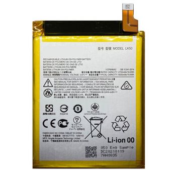 Батарея (аккумулятор) Motorola XT2133, XT2133-2 Moto G60S LK50 5000mAh Оригинал