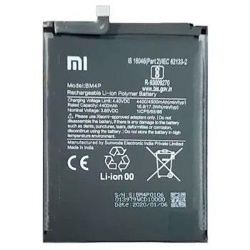 Батарея (аккумулятор) Xiaomi Redmi K30 M1912G7BE, Pocophone X2 BM4P 4500mAh Оригинал