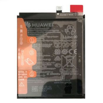 Батарея (аккумулятор) Huawei P Smart S, Y8p AQM-LX1 HB426489EEW 4000mAh Оригинал