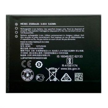 Батарея (аккумулятор) Nokia 1 Plus Dual Sim TA-1130, TA-1111, TA-1123, TA-1127 HE365 2500mAh Оригинал