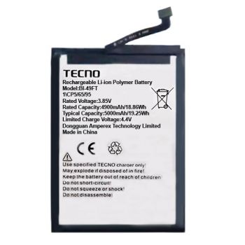 Батарея (аккумулятор) Tecno Camon 15 CD7 BL-49FT 5000mAh Оригинал