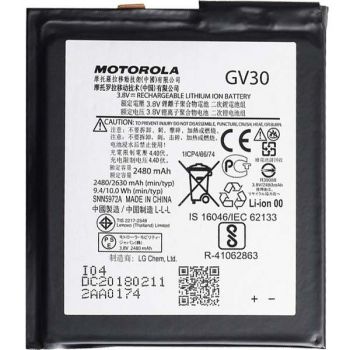 Батарея (аккумулятор) Motorola XT1650-03, XT1650-01, XT1650-05 Moto Z, Moto Z Droid GV30 2630mAh Оригинал