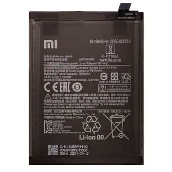 Батарея (аккумулятор) Xiaomi Redmi Note 10 M2101K7AG, M2101K7AI. Redmi Note 10S M2101K7BG BN59 5000mAh Оригинал