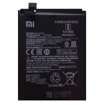 Батарея (аккумулятор) Xiaomi Mi10T Lite 5G M2007J17G BM4W 4820mAh Оригинал