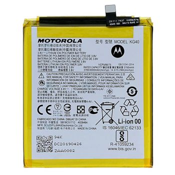 Батарея (аккумулятор) Motorola XT2015, XT2015-2 Moto G8 Play KG40 4000mAh Оригинал