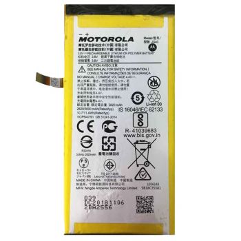 Батарея (аккумулятор) Motorola XT1965, XT1965-2, XT1965-3 Moto G7 Plus JG40 3000mAh Оригинал