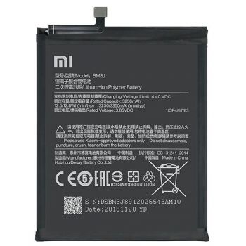 Батарея (аккумулятор) Xiaomi Mi8 Lite BM3J 3350mAh Оригинал
