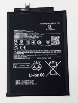 Батарея (аккумулятор) Xiaomi Pad 6, Pad 6 Pro 23043RP34C, 23043RP34G BP4N 4420mAh Оригинал