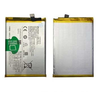 Батарея (аккумулятор) Vivo Y53s V2111A, V2058 B-Q8 5000mAh Оригинал