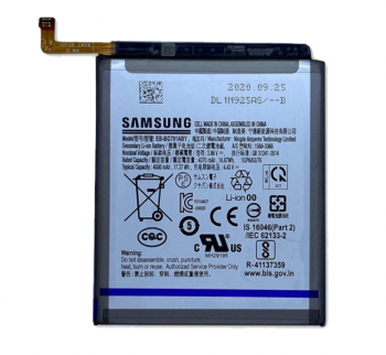 Батарея (аккумулятор) Samsung G780, G781 (SM-G780F, SM-G780F/DSM, SM-G781B, SM-G781B/DS) Galaxy S20 FE EB-BG781ABY 4500mAh Оригинал
