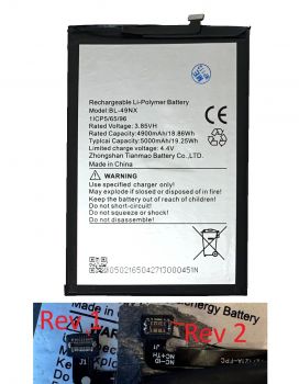 Батарея (аккумулятор) Infinix Smart 9 X6532 BL-49NX 5000mAh Оригинал