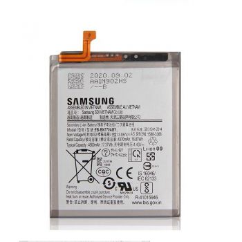 Батарея (аккумулятор) Samsung N770 (SM-N770F, SM-N770F/DS) Galaxy Note10 Lite EB-BN770ABY 4500mAh Оригинал