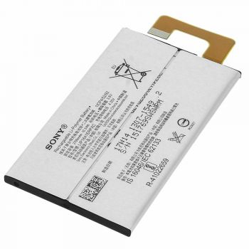 Батарея (аккумулятор) Sony G3212, G3221, G3223, G3226 Xperia XA1 Ultra Dual LIP1641ERPXC 2700mAh Оригинал