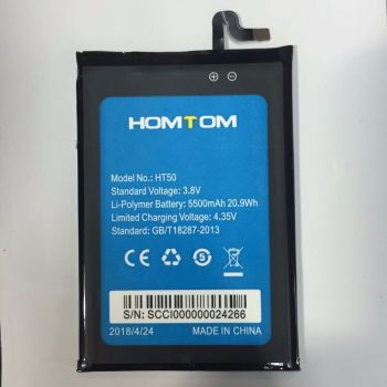 Батарея (аккумулятор) Homtom HT50, HT50 Pro 5500mAh Оригинал