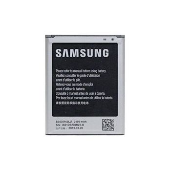 Батарея (аккумулятор) для Samsung EB535163LU, EBL1G6LLU i9300, i9080, i9082, i9060, S3 Оригинал