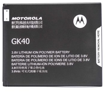Батарея (аккумулятор) для Motorola GK40 XT1600, XT1601, XT1603, XT1607, XT1609, XT1672, XT1677 Оригинал