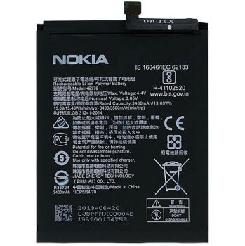 Батарея (аккумулятор) Nokia 3.1 Plus Dual Sim TA-1104, TA-1113, TA-1117, TA-1118, TA-1124, TA-1125 HE363, HE376, HE362, HE377 3500mAh Оригинал