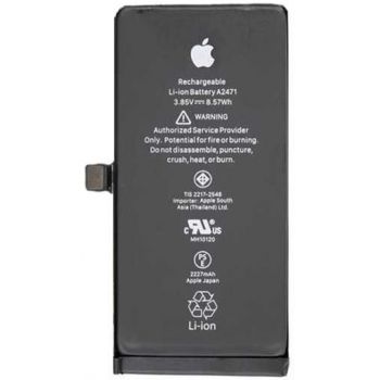 Батарея (аккумулятор) Apple iPhone 12 mini A2399, A2176, A2398 2227mAh Оригинал